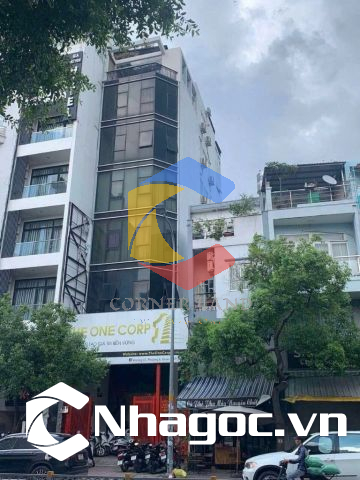 Bán tòa nhà 61 Số 41, Phường 6,  Quận 4, Hồ Chí Minh