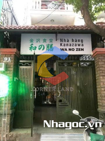 Cho thuê nhà 91 D5, Phường 25, Quận Bình Thạnh, Hồ Chí Minh